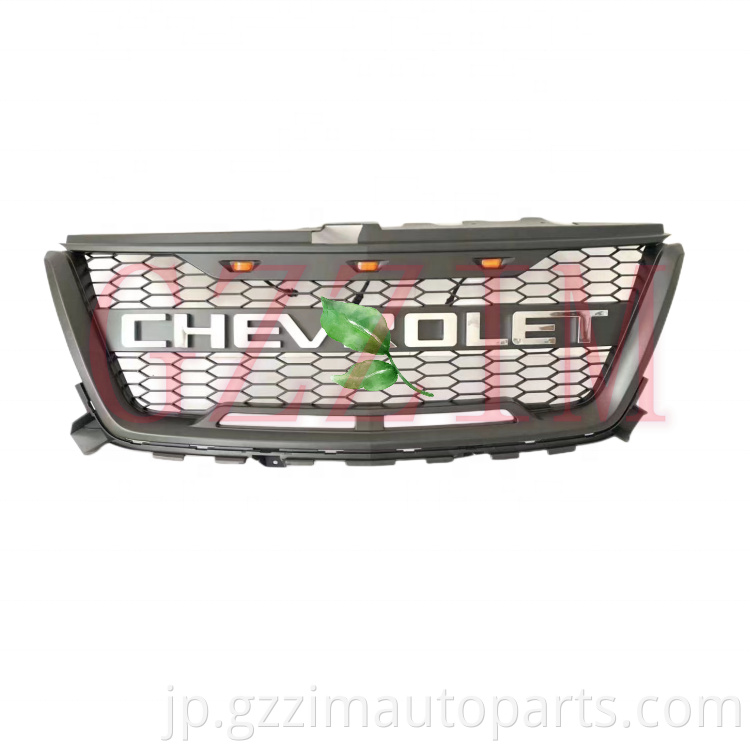 ABS Plastic Half Chromed Front  Middle Grille Used For Chevrolet Colorado 2018